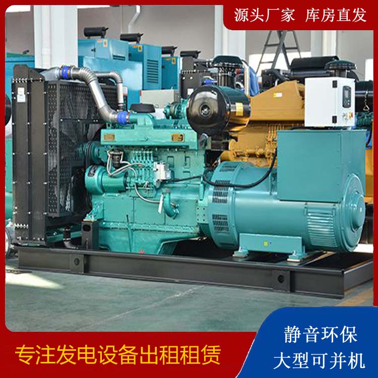 建华出租发电车