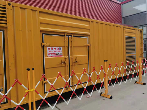 建华关于通用发电机的十万个为什么？