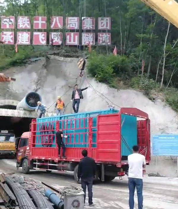 建华发电机组维修后输出功率降低是什么问题