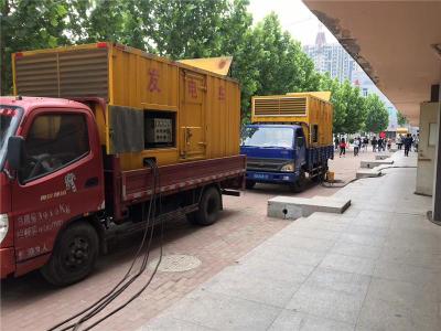 建华发电车租赁-关于柴油发电机电压问题