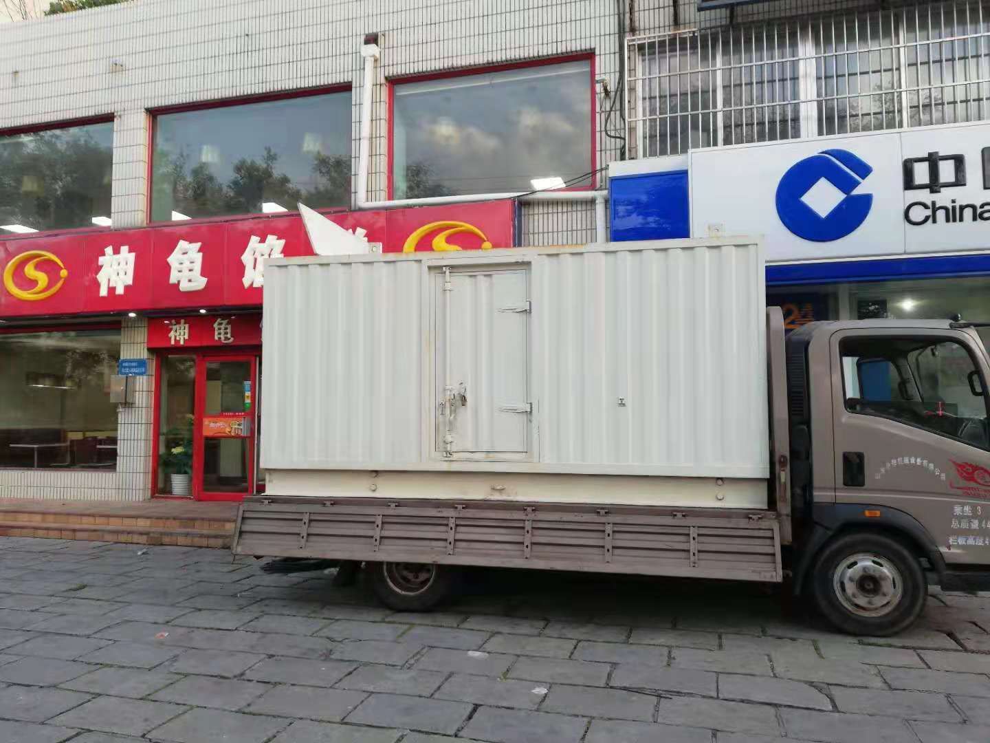 建华出租发电机-柴油发电机组错误的启动方式