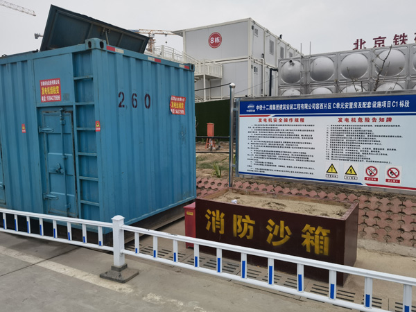 建华发电机租赁-电缆长度过长会对 100KW 发电机造成哪些影响？