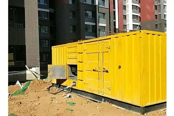 建华电网功率因数降低对用电设备有哪些影响？