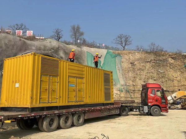 建华接地系统的接地电阻的合格标准是多少？